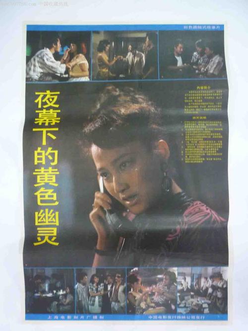 定制高仿南苏丹